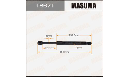 Упор газовый капота MASUMA, L=303mm (1/40)