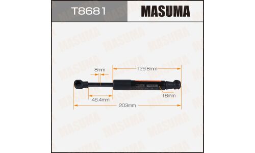 Упор газовый стояночного тормоза MASUMA, L=203mm (1/40)