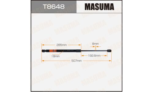 Упор газовый капота MASUMA, L=507mm (1/40)