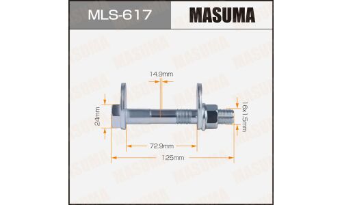 Комплект болта регулировочного (эксцентрика) Masuma MLS-617, для Toyota (OEM 48190-0K040, 48198-0K030, 90178-T0073) (+гайка, шайба)