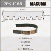 Ремень поликлиновый Masuma, арт. 7PK-1165