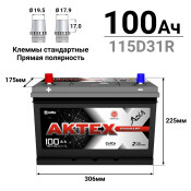 Аккумулятор АкТех Standart Asia 115D31R (6СТ-100VL/90-3-L), 100Ач, ССА 780А, необслуживаемый
