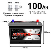 Аккумулятор АкТех Standart Asia 115D31L (6СТ-100VL/90-3-R), 100Ач, ССА 780А, необслуживаемый