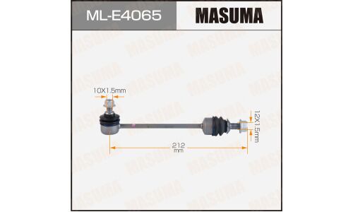 Стойка стабилизатора (линк) Masuma, передняя, для BMW 7-Series (E65), арт. ML-E4065