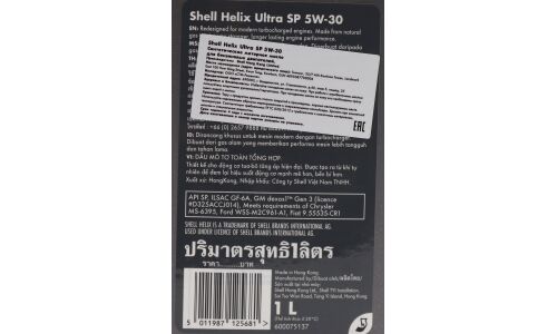 Масло моторное Shell Helix Ultra 5w30, синтетическое, API SP, ILSAC GF-6A, для бензинового двигателя, 1л, арт. 550069376