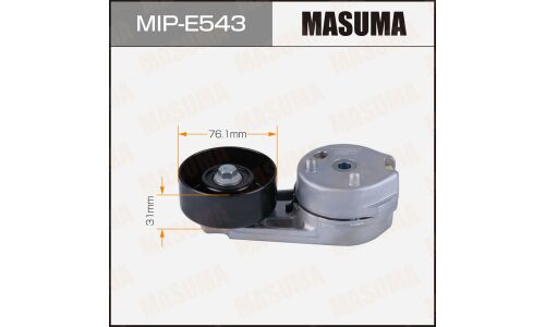 Натяжитель ремня привода навесного оборудования, AJ