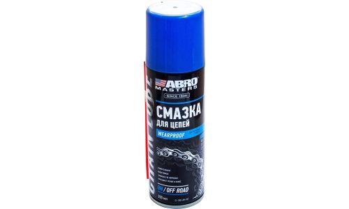 Смазка аэрозольная ABRO Masters Wearproof, для цепей, водостойкая, антикоррозийная, подходит для консервации, баллон 200мл, арт. CL-200-AM-RE
