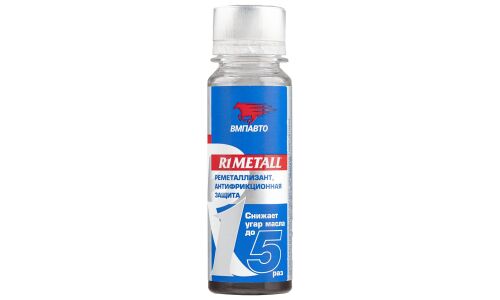 Присадка в моторное масло ВМПАвто R1 Metall, для бензиновых и дизельных двигателей, с молибденом, реметаллизант, флакон 50г, арт. 4201