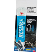 Присадка в моторное масло ВМПАвто Resurs NEXT, концентрат, для бензиновых и дизельных двигателей, увеличивает ресурс двигателя, стик-пакет 17г, арт. 4305