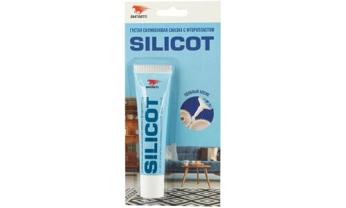 Смазка жидкая ВМПАвто Silicot, силиконовая, с защитой от коррозии, туба 30г, арт. 2301