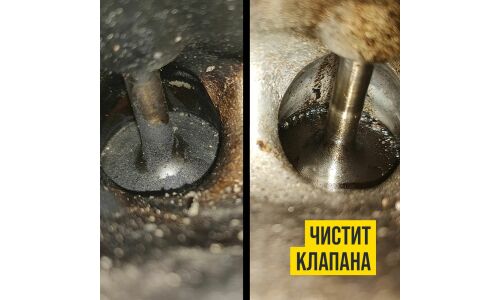 Раскоксовыватель ВМПАвто Валера, пенный, для бензиновых и дизельных двигателей, аэрозоль 650мл (+трубка), арт. 8507