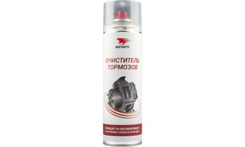 Очиститель тормозных механизмов ВМПАвто, обезжиривает, без резкого запаха, аэрозоль 650мл, арт. 8412