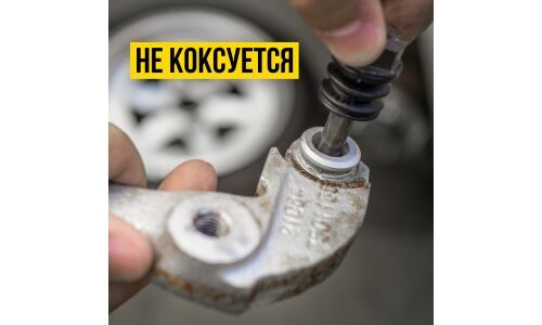 Смазка пластичная ВМПАвто МС 1630 PTFE, для направляющих суппортов, с тефлоном, туба 30г, арт. 1905