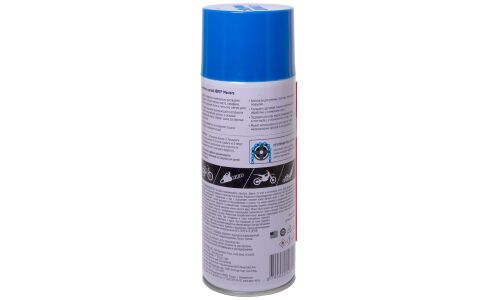 Очиститель цепей ABRO Masters, высокая проникающая способность, аэрозоль 450мл, арт. CH-450-RE