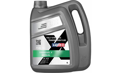 Масло трансмиссионное Luxe Transsol X Manual 75w90, синтетическое, API GL-4/GL-5/MT-1, для МКПП и дифференциалов, 4л, арт. 30379