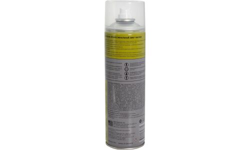 Клей аэрозольный ABRO Masters Spray Adhesive, суперпрочный, эластичный, баллон 383г, арт. TA-1200-AM-RE