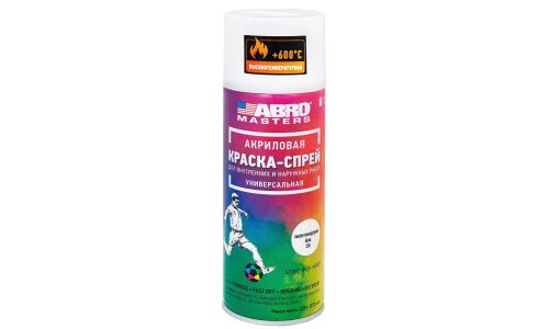 Краска аэрозольная ABRO Masters, для горячих металлических поверхностей, термостойкая (до +600°C), белая, 400мл, арт. SPH-201-AM-R