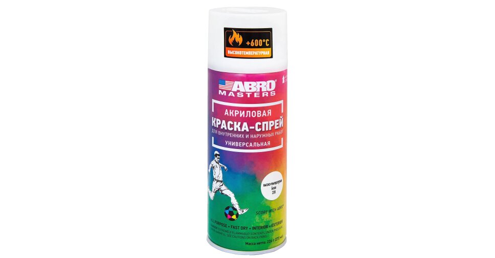 Краска аэрозольная ABRO Masters, для горячих металлических поверхностей ...