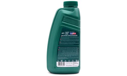 Масло моторное Luxe Super PR 10w40, частично синтетическое, API SJ/CF, ACEA A2/B2, универсальное, 1л, арт. 30480