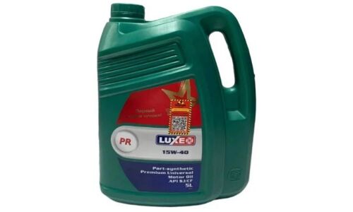 Масло моторное Luxe Super PR 15w40, частично синтетическое, API SJ/CF, ACEA A2/B2, универсальное, 5л, арт. 30483