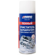 Очиститель карбюратора ABRO Masters, пенный, восстанавливает мощность двигателя и снижает расход, аэрозоль 283г, арт. CC-300-AM-RE Очиститель карбюратора ABRO Masters, пенный, восстанавливает мощность двигателя и снижает расход, аэрозоль 283г, арт. CC-300-AM-RE