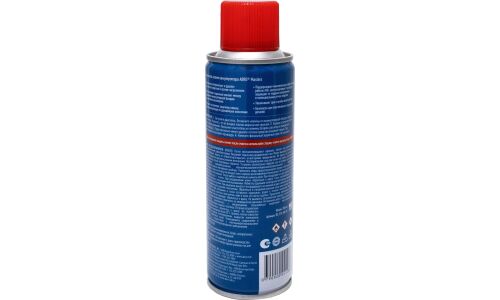 Очиститель клемм АКБ ABRO Masters Battery Terminal Cleaner, от кислотной коррозии и прочих загрязнений, аэрозоль 200мл, арт. BC-575-AM-RE