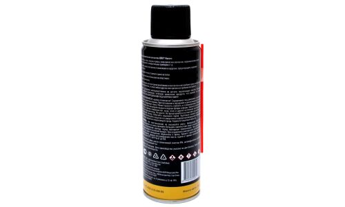 Очиститель электрических контактов ABRO Masters Electronic Contact Cleaner, для удаления масла, жира, грязи, окислов, влаги, с защитой от коррозии, аэрозоль 160г, арт. EC-533-210-AM-RE