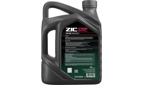 Масло моторное ZIC X7000 AP 5w30, синтетическое, API CI-4, ACEA E4/E7, для дизельного двигателя, 6л, арт. 172605