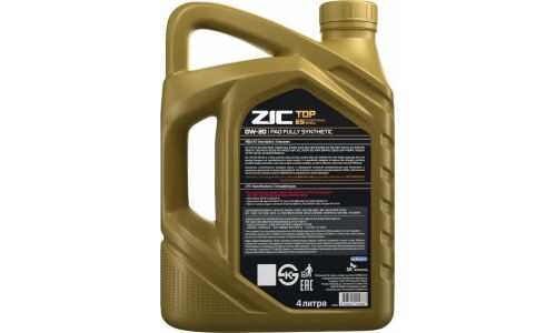 Масло моторное ZIC TOP ES 0w20, синтетическое, API SP, ACEA С6/C5, ILSAC GF-6A, универсальное, 4л, арт. 162045