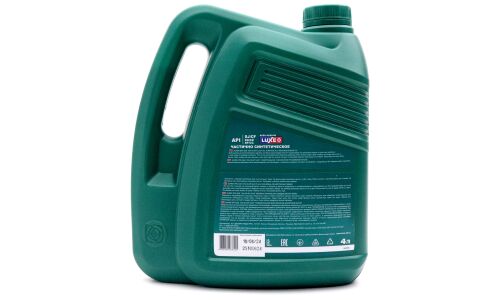 Масло моторное Luxe Super PR 10w30, частично синтетическое, API SJ/CF, ACEA A2/B2, универсальное, 4л, арт. 30478