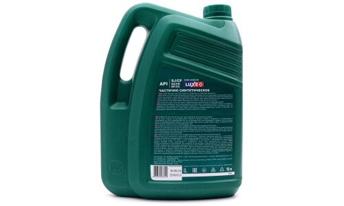 Масло моторное Luxe Super PR 10w30, частично синтетическое, API SJ/CF, ACEA A2/B2, универсальное, 5л, арт. 30479