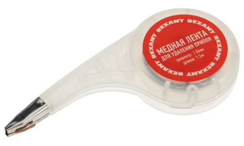 Оплетка для удаления припоя Rexant, медная, 1мм x 1.5м, арт. 09-3031