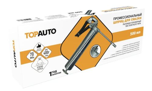 Шприц плунжерный TOP AUTO, для смазки, до 70Мпа, 500мл, арт. ТА-Р120