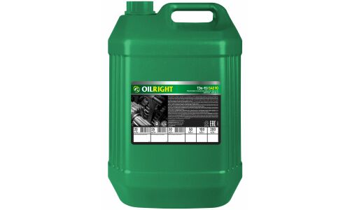 Масло трансмиссионное Oilright ТЭП-15 (TM-2-18) Нигрол SAE 90, минеральное, API GL-2, для цилиндрических, конических и червячных передач, 20л, арт. 2565