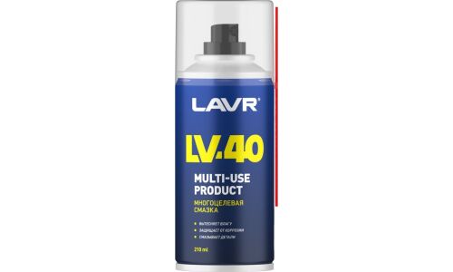 Смазка проникающая (жидкий ключ) Lavr LV-40, многоцелевая, антикоррозийная, аэрозоль 210мл, арт. Ln1484