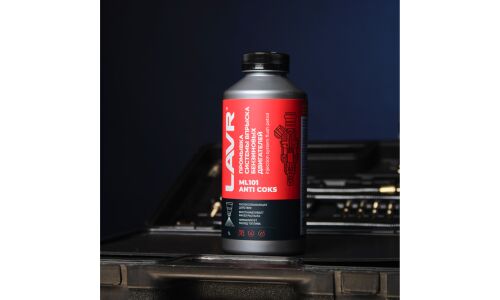 Промывка инжекторов Lavr Injection System Flush Petrol ML101, для бензиновых двигателей, с эффектом раскоксовки, для промывочных станций, бутылка 1л, арт. Ln2001