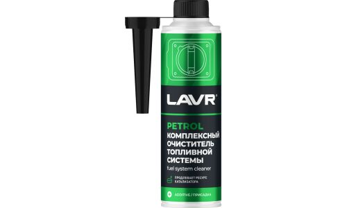Очиститель топливной системы Lavr Complete Fuel System Cleaner Petrol, комплексный, присадка в бензин, бутылка с насадкой 310мл, арт. Ln2123