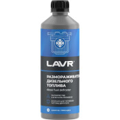 Размораживатель дизельного топлива Lavr Diesel Fuel Defroster, бутылка 500мл, арт. Ln2133 Размораживатель дизельного топлива Lavr Diesel Fuel Defroster, бутылка 500мл, арт. Ln2133