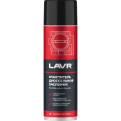 Очиститель дроссельной заслонки Lavr Throttle Valve Cleaner, от смолисто-лаковых отложений и нагаров, аэрозоль 650мл (+трубка), арт. Ln1494 Очиститель дроссельной заслонки Lavr Throttle Valve Cleaner, от смолисто-лаковых отложений и нагаров, аэрозоль 650мл (+трубка), арт. Ln1494