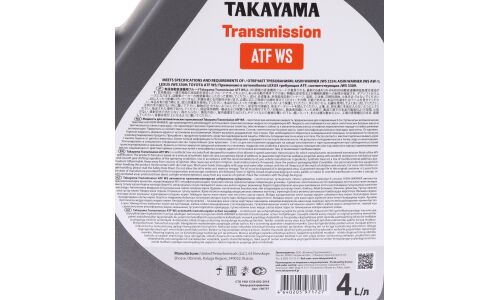 Масло трансмиссионное Takayama ATF WS, синтетическое, для АКПП, 4л, арт. 100757