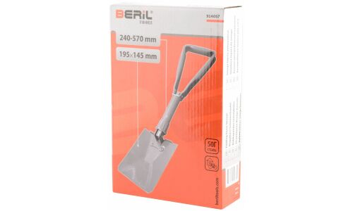 Лопата для уборки снега Beril, складная, 240–570мм, сталь, с чехлом, арт. 914057