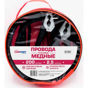 Провода пусковые Carfort, 200А, длина 2.5м, в сумке, арт. BC-5020 Провода пусковые Carfort, 200А, длина 2.5м, в сумке, арт. BC-5020