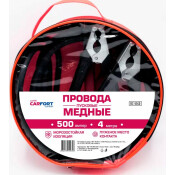 Провода пусковые Carfort, 500А, длина 4м, в сумке, арт. BC-5040 Провода пусковые Carfort, 500А, длина 4м, в сумке, арт. BC-5040