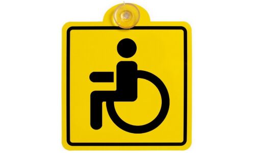 Знак ТопАвто «Инвалид», ГОСТ, внутренний, квадратный, 150x150мм, арт. ТА-004