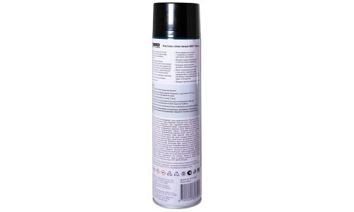 Очиститель стёкол и зеркал ABRO Masters Auto Glass Cleaner, пенный, от стойких загрязнений, с ароматом лимона, аэрозоль 650мл, арт. GC-475-AM-RE