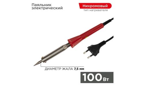 Паяльник электрический PROconnect, долговечное жало, 100Вт, 230В