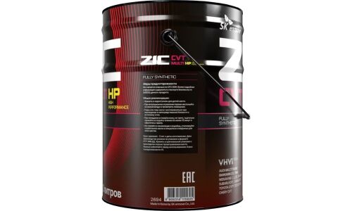 Масло трансмиссионное ZIC CVT Multi HP, синтетическое, универсальное, для вариаторов, 20л, арт. 192694