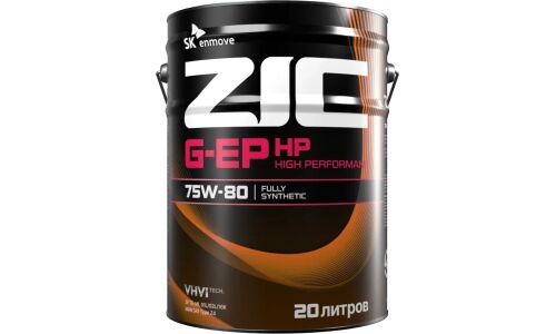 Масло трансмиссионное ZIC G-EP HP 75w80, синтетическое, для МКПП, 20л, арт. 191457