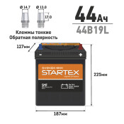 Аккумулятор Startex 44B19L, 44Ач, CCA 350А, необслуживаемый Аккумулятор Startex 44B19L, 44Ач, CCA 350А, необслуживаемый