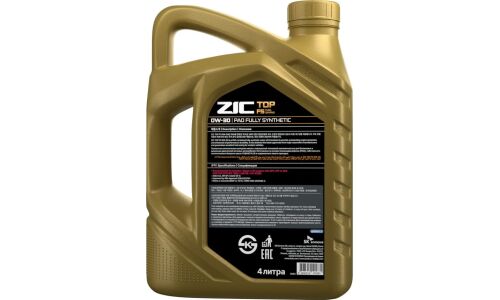 Масло моторное ZIC TOP FS 0w30, синтетическое, API SP, ILSAC GF-6A, ACEA C2, универсальное, 4л, арт. 162042